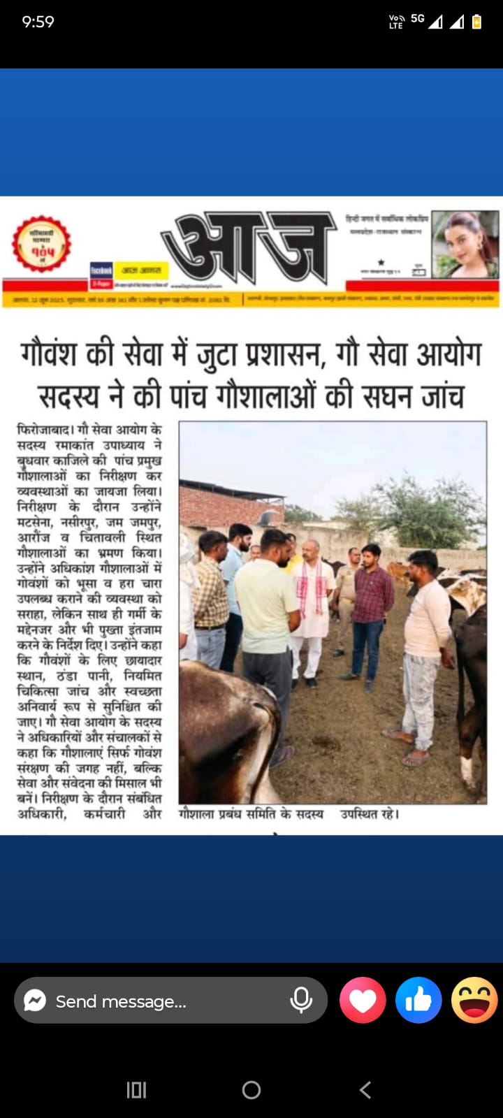 press_release